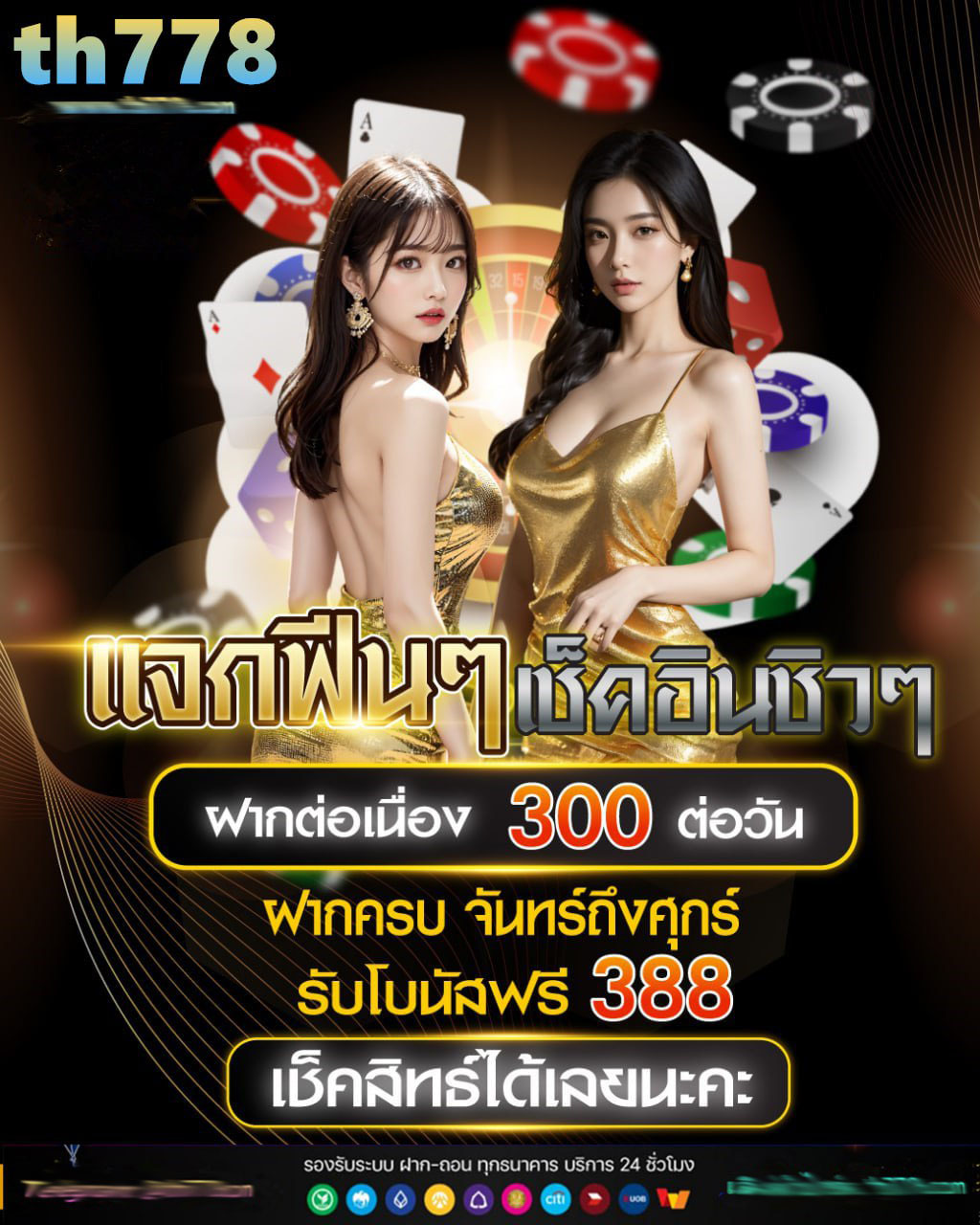 www pg133th com