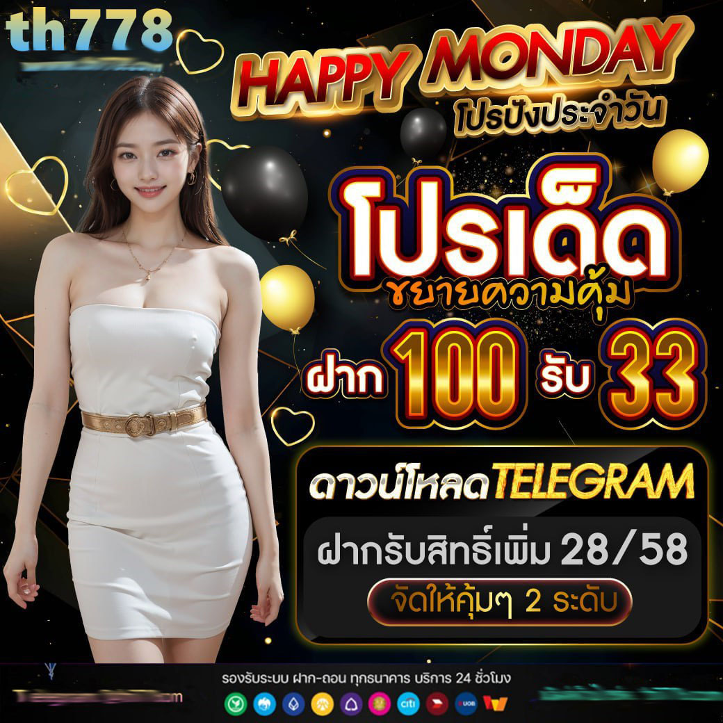 www pg133th com
