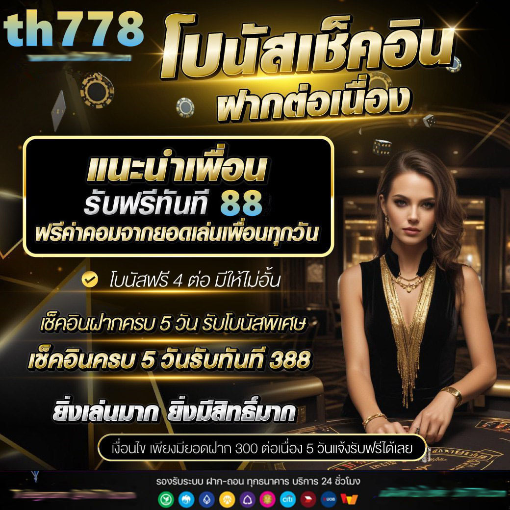 pgzeed168 game