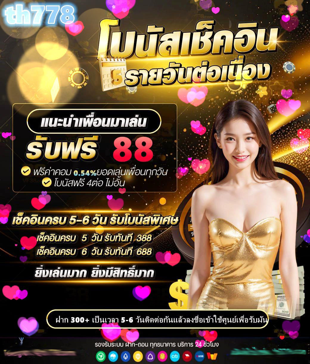 nolimit city เว็บตรง ทดลองเล่น