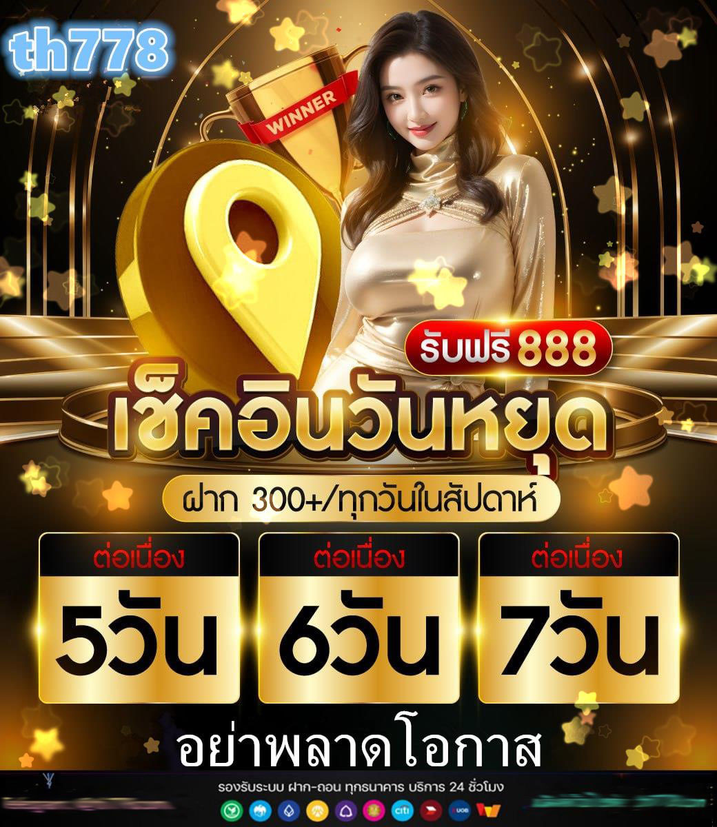 pg29net